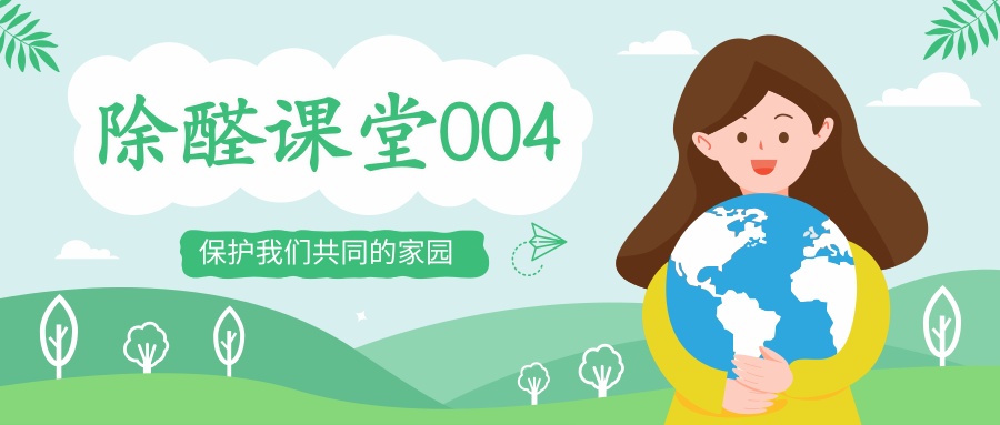 大学生创业如何节省成本和获得补贴