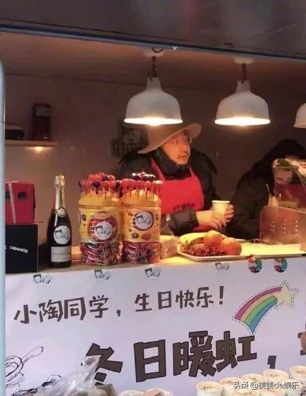 自曝是老公的备胎，正当红退圈，只想做家庭主妇？