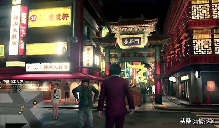 光与影，何去何从？从《如龙7》谈日本极道文化和时代乱象