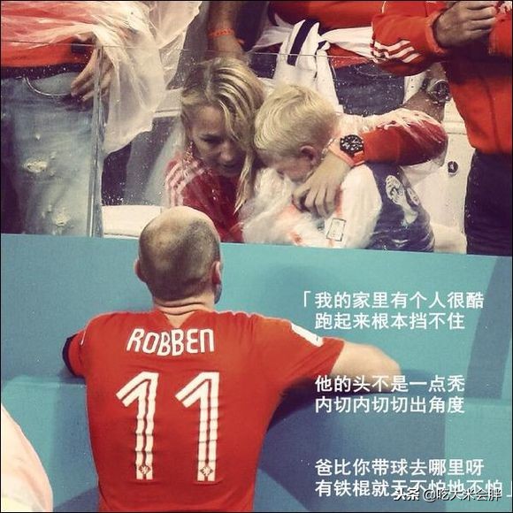 盘点球星招牌动作,各大球星招牌动作大全