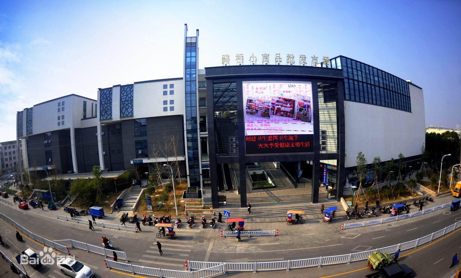 无锡小商品批发市场的货源,义乌小商品批发市场一手货源袜子