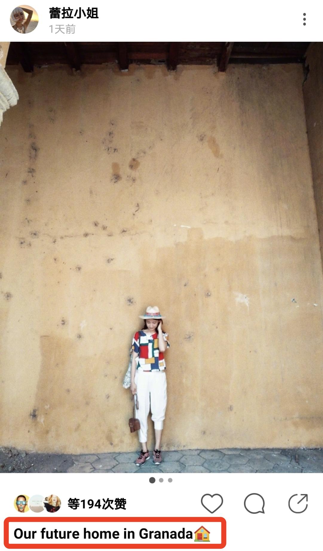 陈赫前妻许婧简介,陈赫前妻许婧首谈现男友