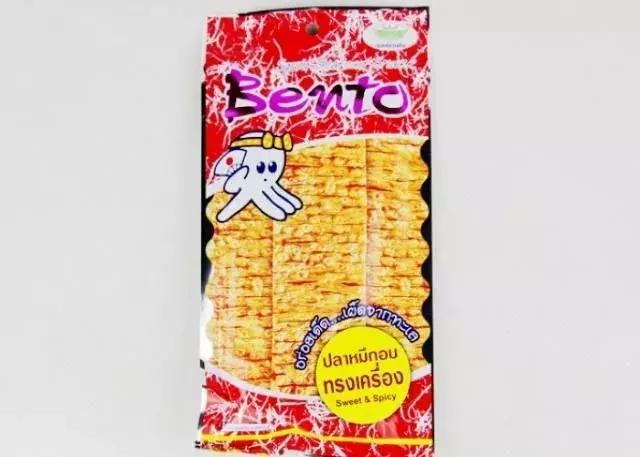 正宗香港凤梨酥,台湾奶味十足的凤梨酥