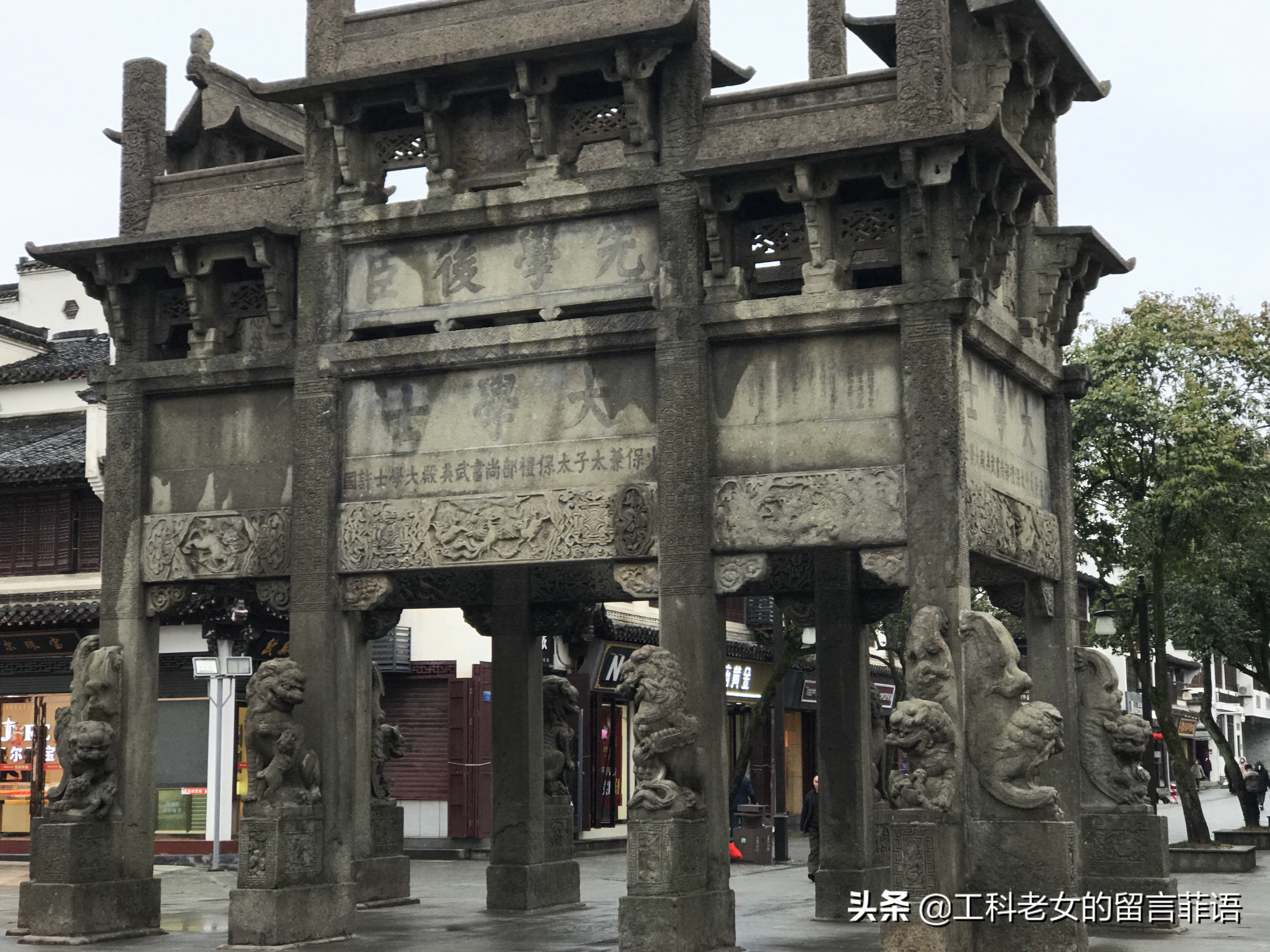 古徽州最古老的牌坊,徽州古城世科牌坊