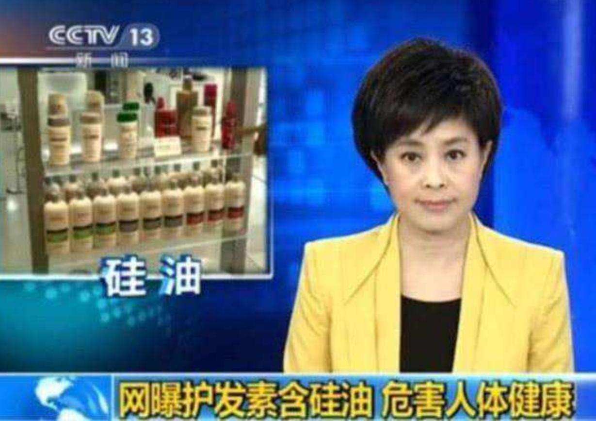 海飞丝和飘柔洗发水哪个是国货,海飞丝日本进口洗发水