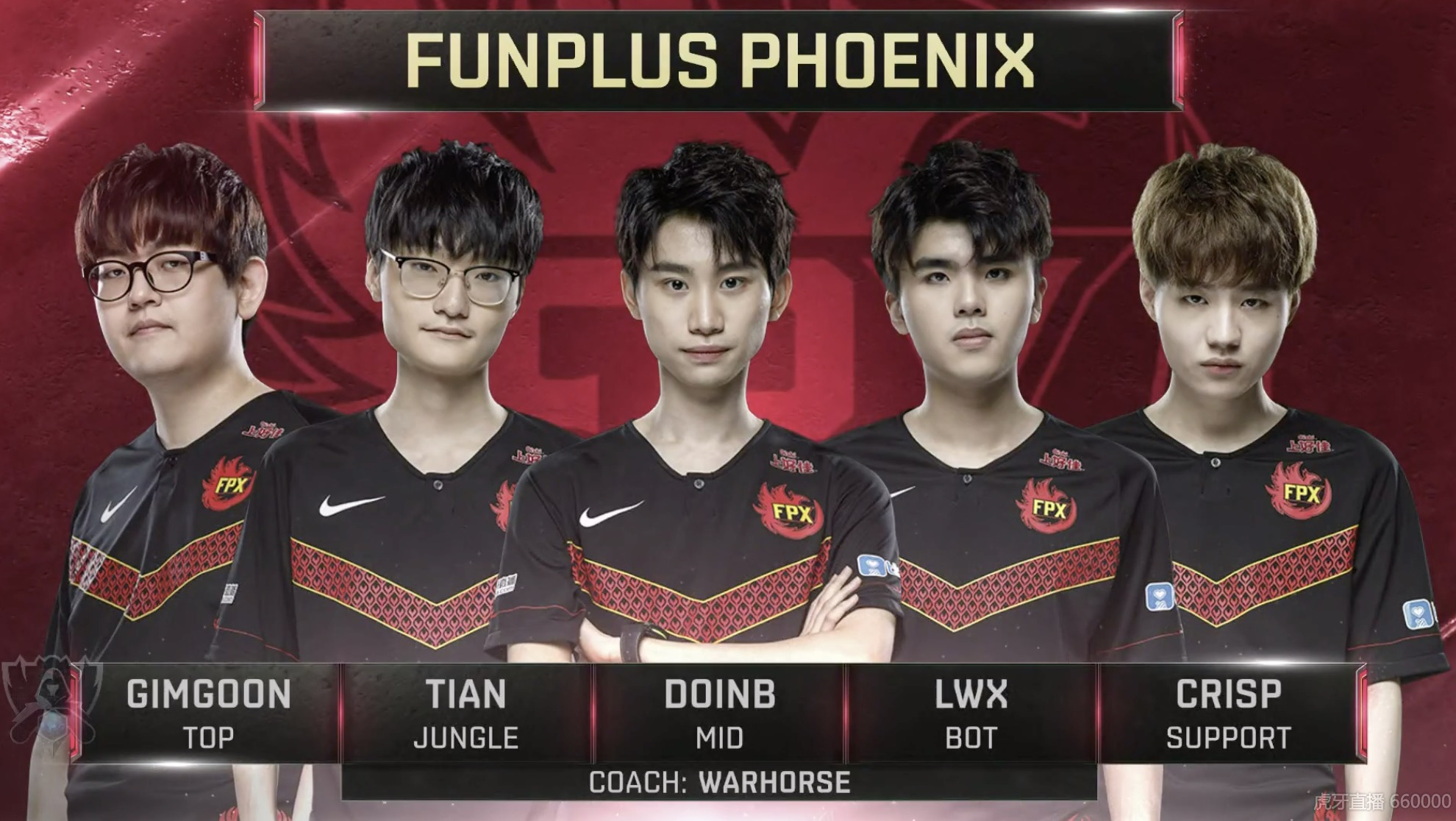 FPX晋级决赛后,LV赠送队员每人一个背包,网友:这也太爽了吧