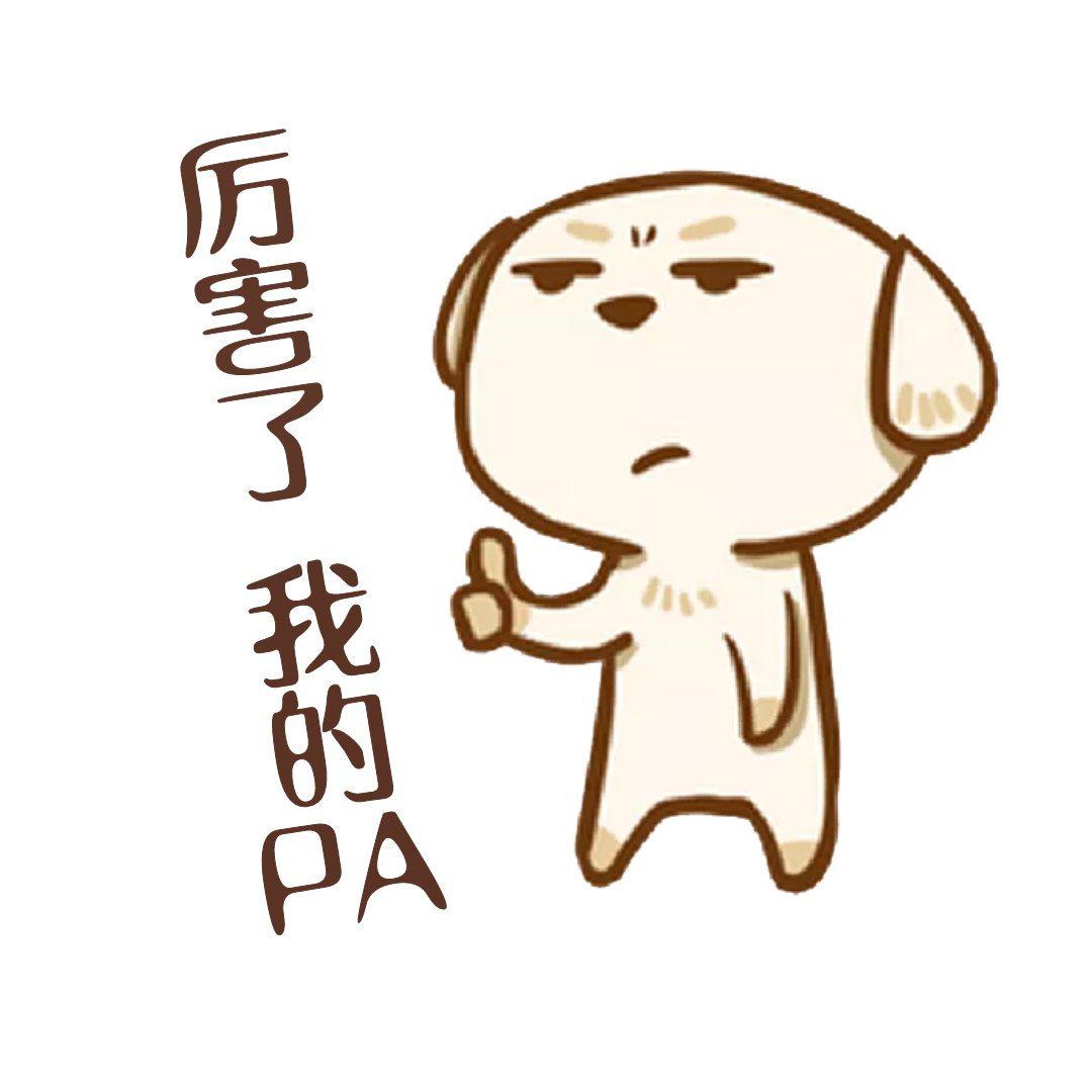 有了美瞳线妈妈再也不担心了,有了它妈妈再也不用担心