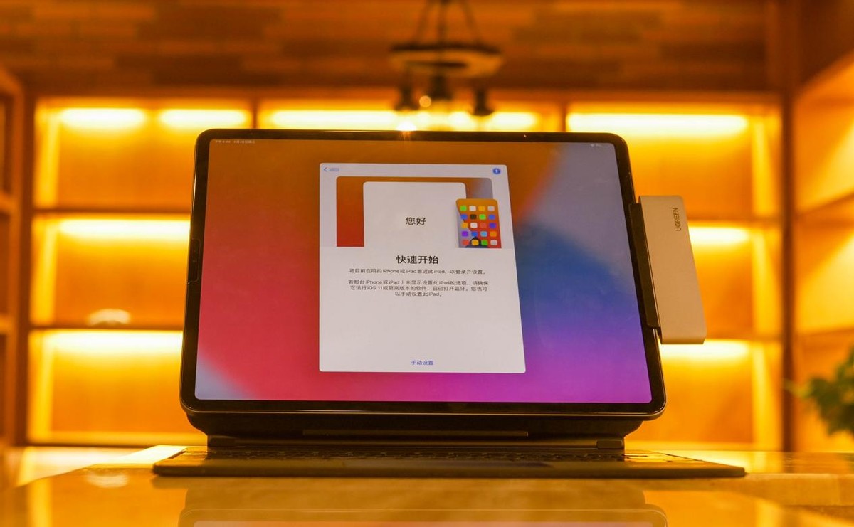 ipadpro使用吐槽,ipadpro的详细使用感受