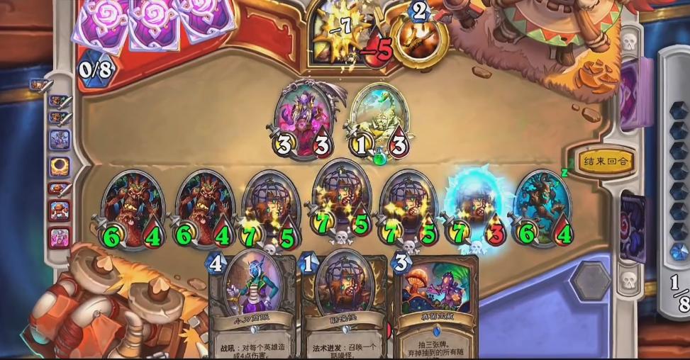 炉石传说怎么打到钻石卡了呢,炉石传说怎么打到5000名