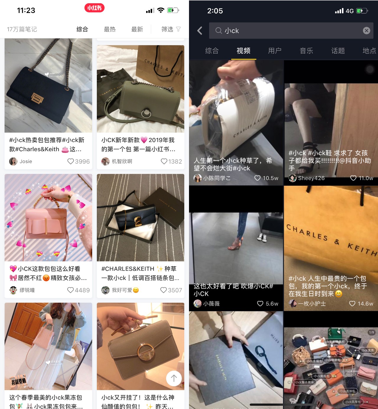 小ck最受欢迎的款式2020,小ck又出新品了