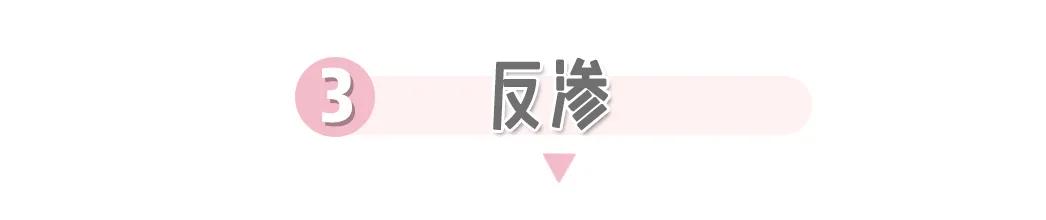 卫生巾测试推荐,测了8个爆款卫生巾