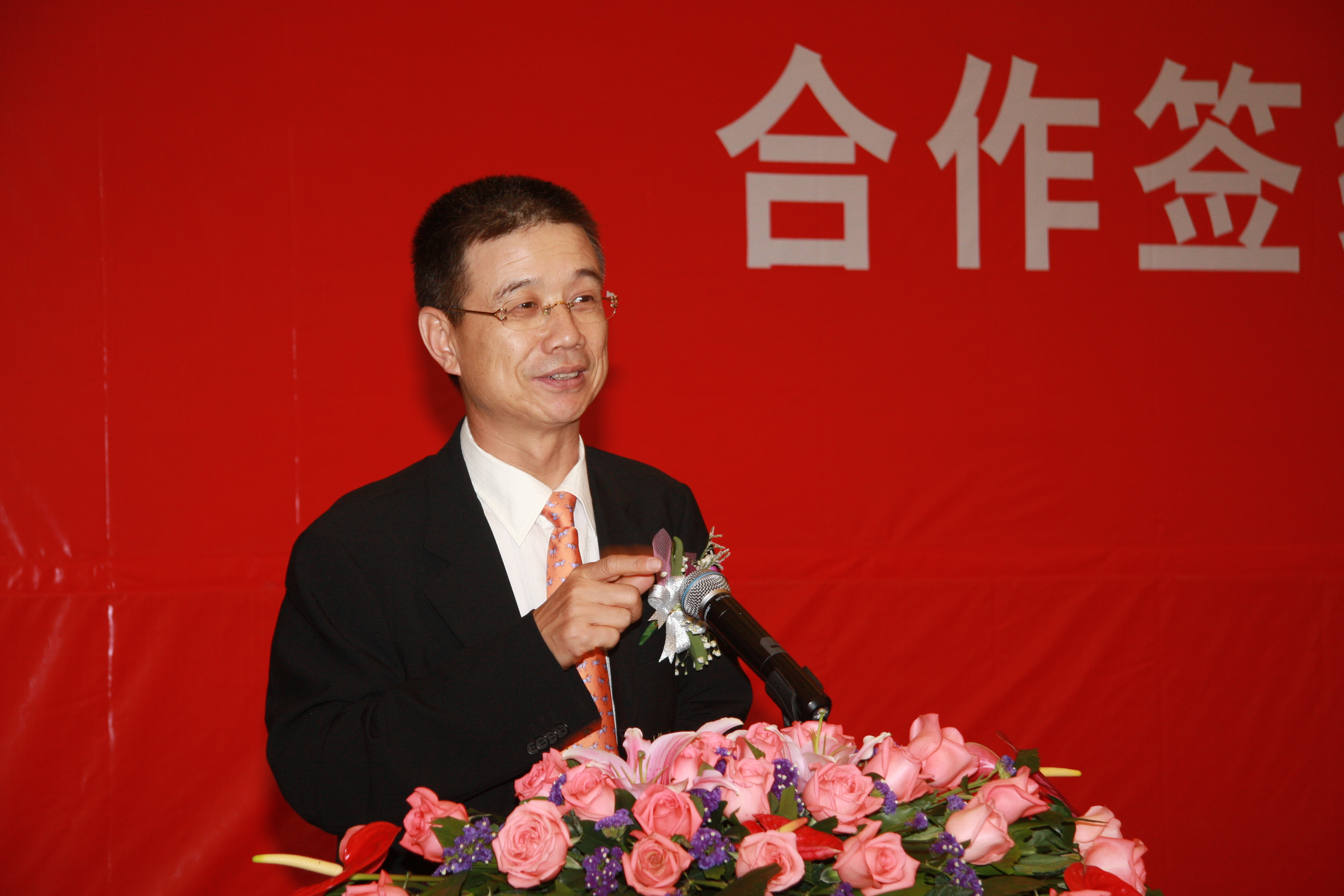 闈犲お澶彛鏈嶆恫鍙戝,闈犱繚鍋ュ搧鎸ｅ埌80浜跨殑棣栧瘜