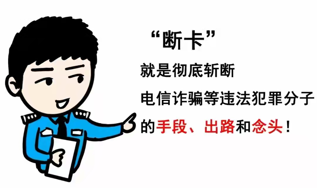 办银行卡要工作证明合理吗,办银行卡一定要工作证明才可以吗