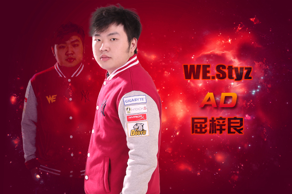 LOL：他曾和UZI齐名，拉黑过PDD，LPL首位5杀先生，如今再无踪影