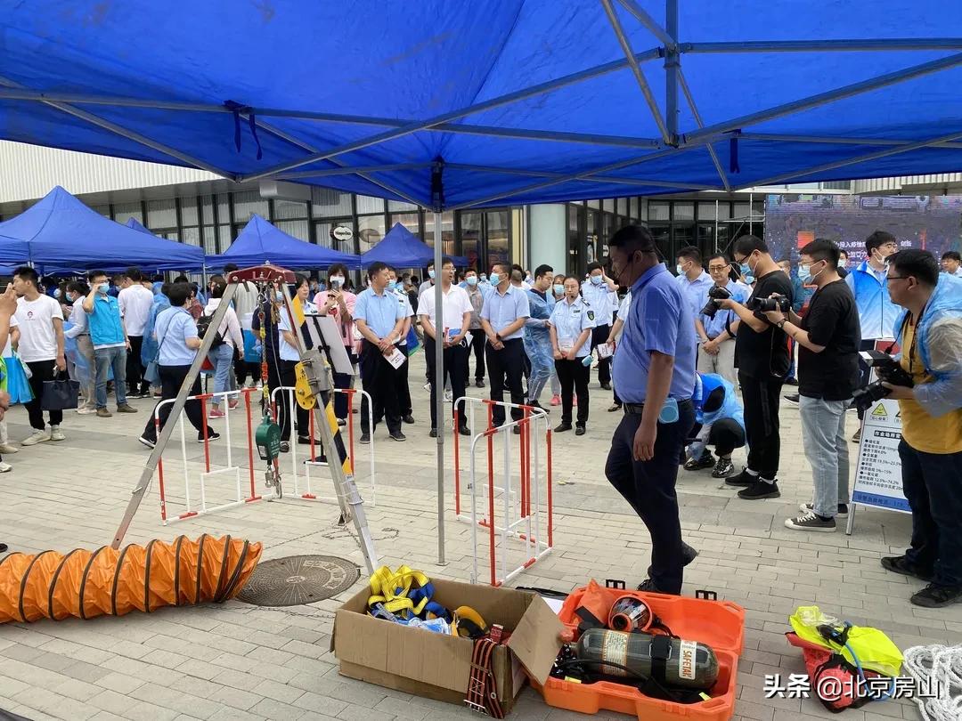 安全宣传咨询日活动掠影曲周,北京安全宣传咨询日