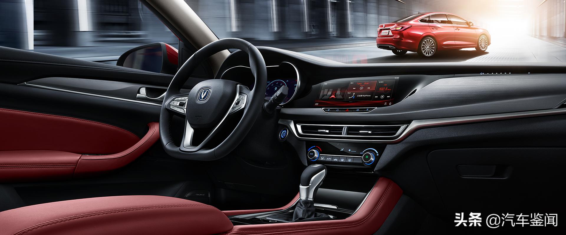 10万左右购买逸动,逸动10w落地价格