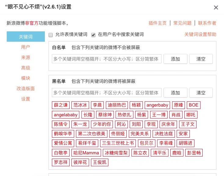 俄罗斯金刚芭比娜塔莉 (俄罗斯金刚芭比肌肉爆裂)