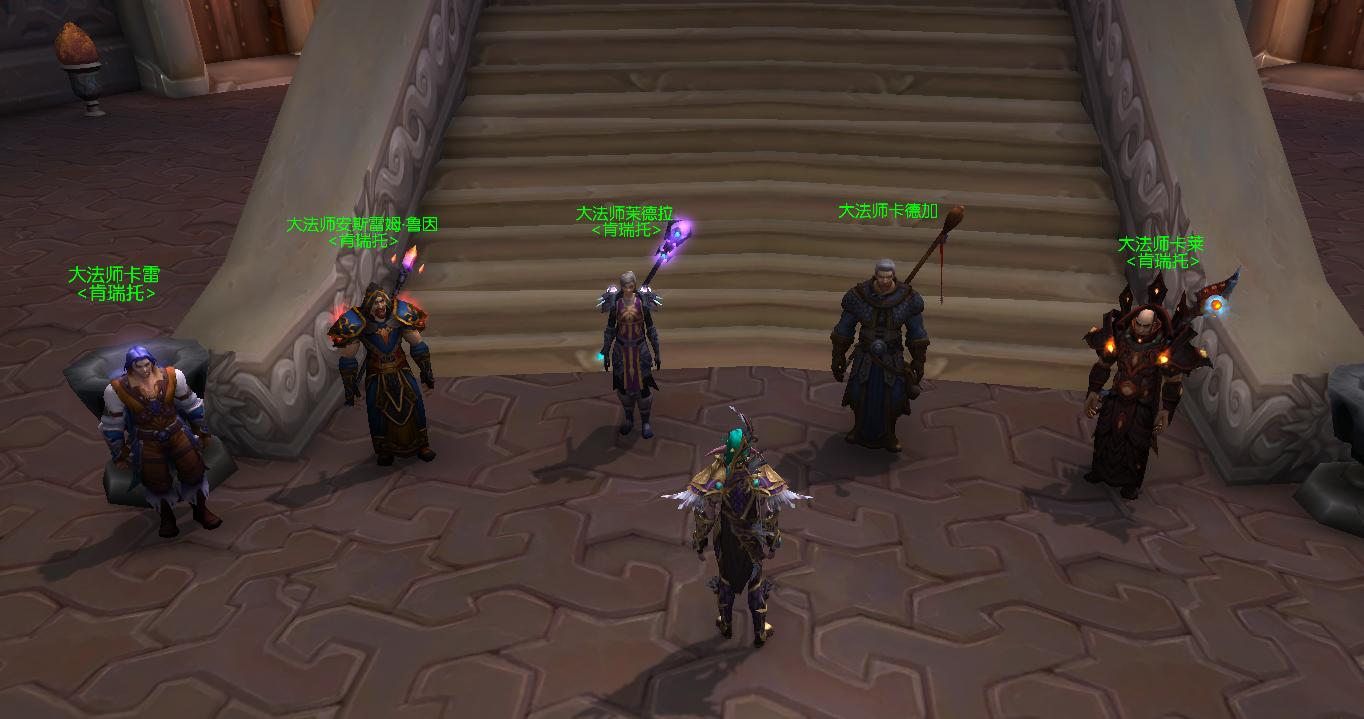 炉石传说达拉然大劫案第一章解锁,炉石传说达拉然大劫案宣传片