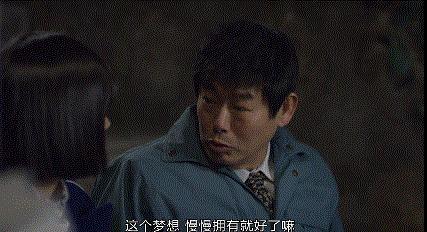 坑人的网红词儿童,坑人的网红词