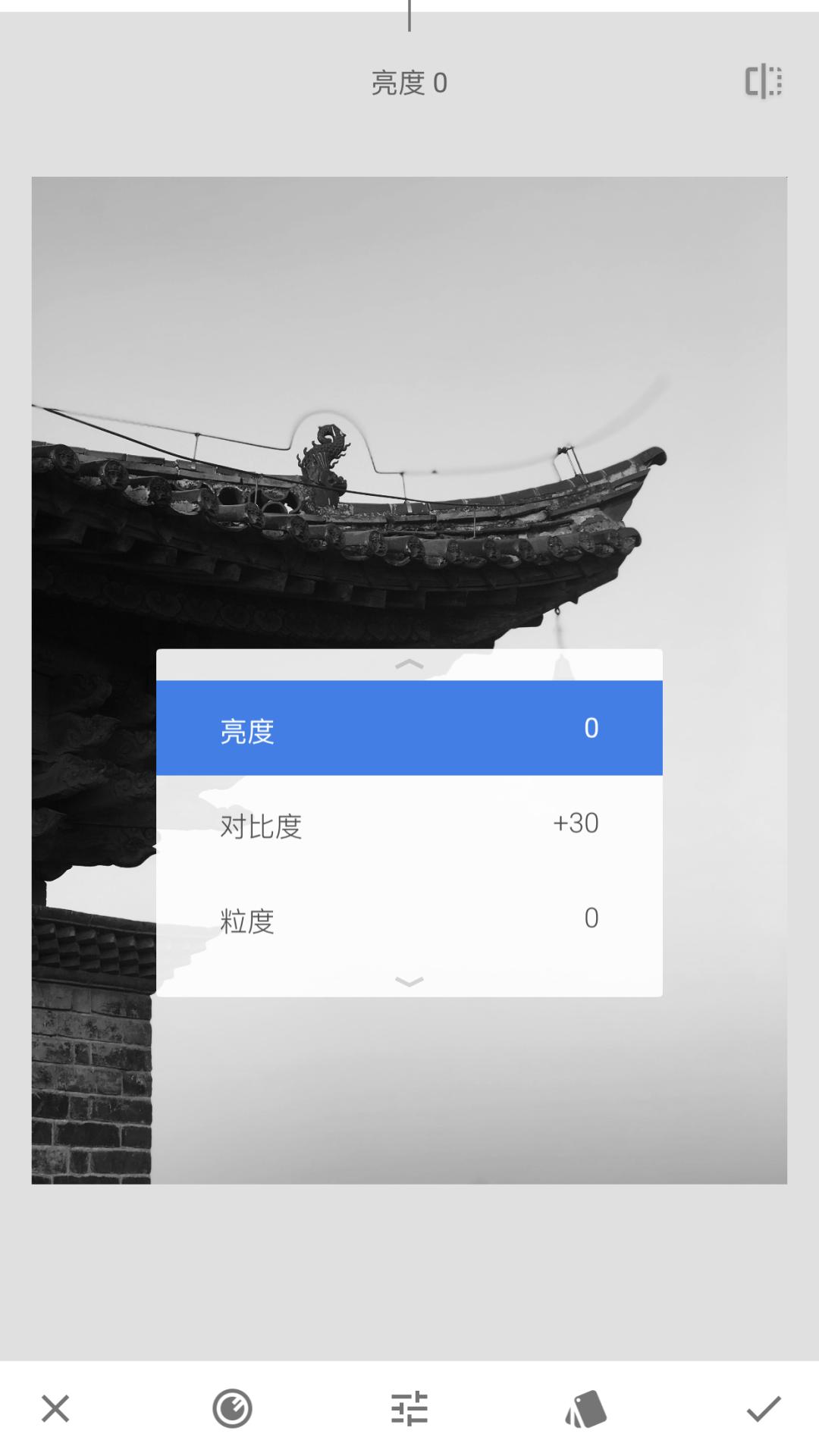 手机后期修图3分钟学会snapseed蒙版,snapseed手机修图入门课程第一讲