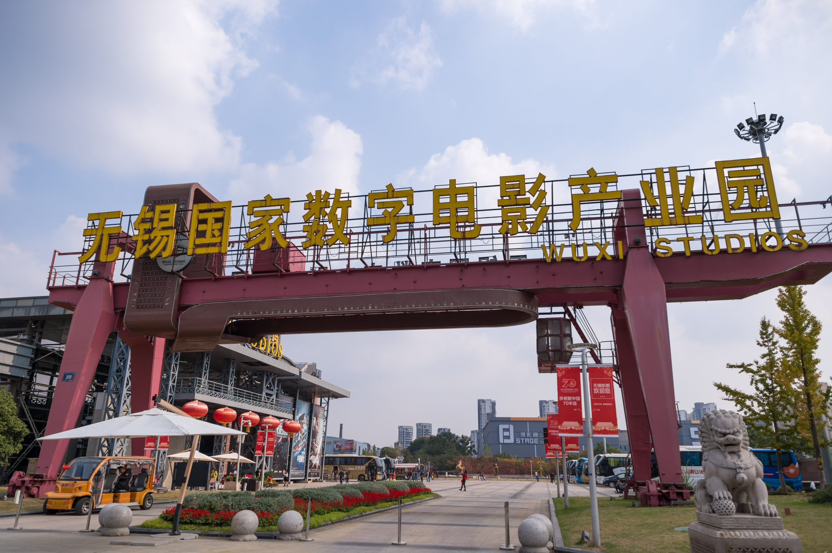 无锡隐秘景点,无锡最低调的地段