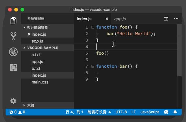 notepad鍗歌浇鏂规硶,鍗歌浇noteexpress