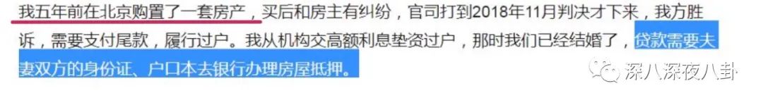 翻车打脸真实经历,翻车打脸的故事