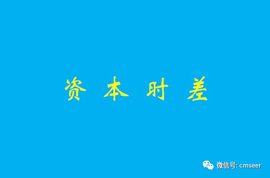 返利网崩盘怎么回事,返利网借壳多少钱一股