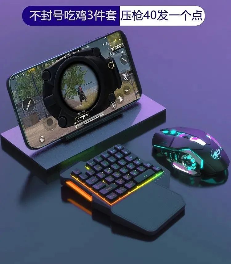 都讲“网吧”是没落的行业，同样可以赚疯