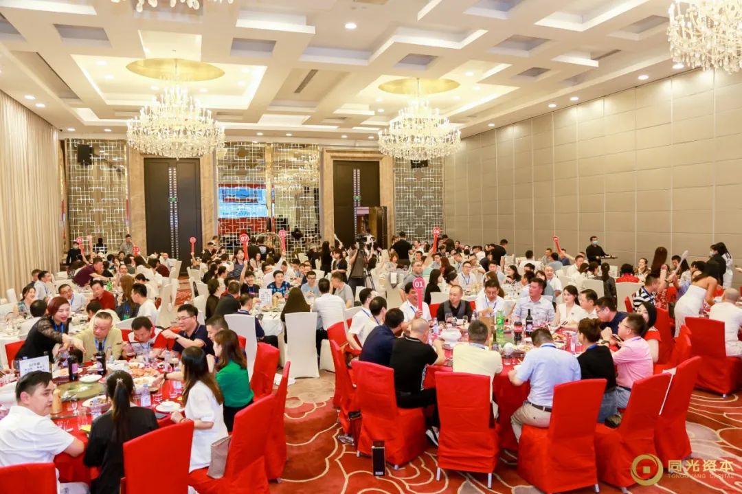 同创共享共铸辉煌｜同光医疗大健康产业联盟成立