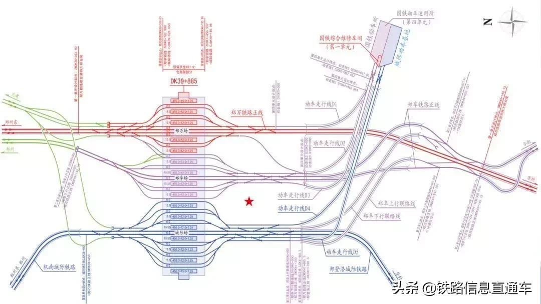 中铁四局新建郑州南站及相关工程,中铁十六局郑州南站项目