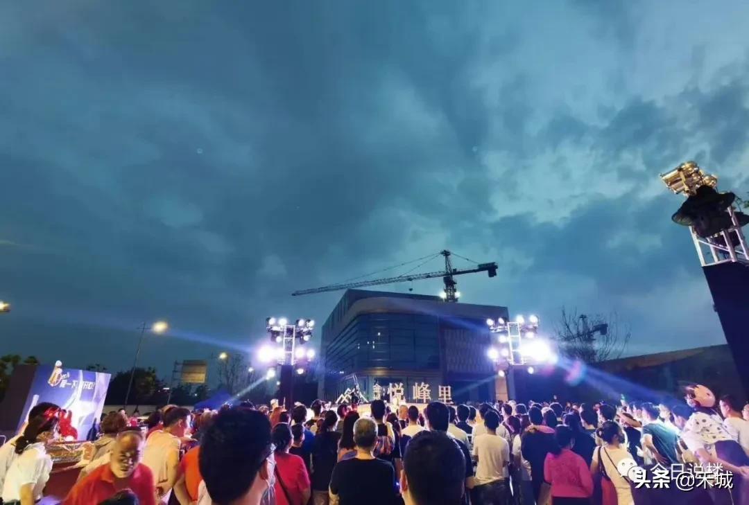 嘉兴金地悦峰里著最新楼盘信息,嘉兴市金地悦峰里怎么样