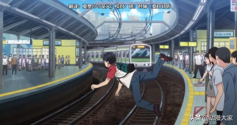 所有4月新番动漫,4月份即将上映的动漫