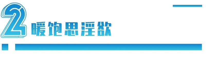 韩国母亲河伟哥浓度超标背后，是从业百万，创造4%GDP的色情产业