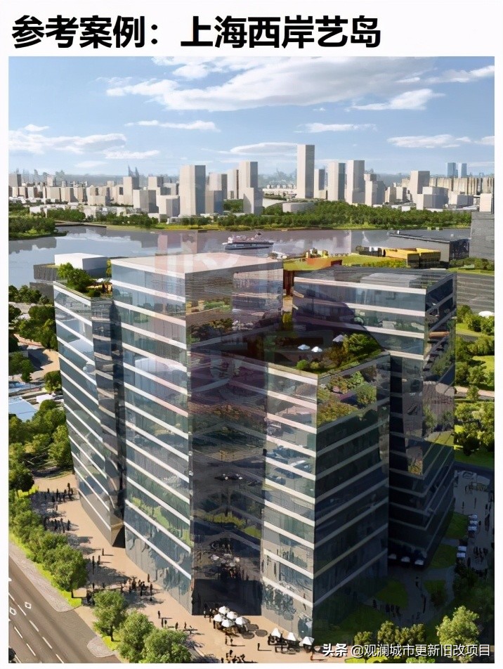 蛇口体育中心板场,蛇口运动中心改造