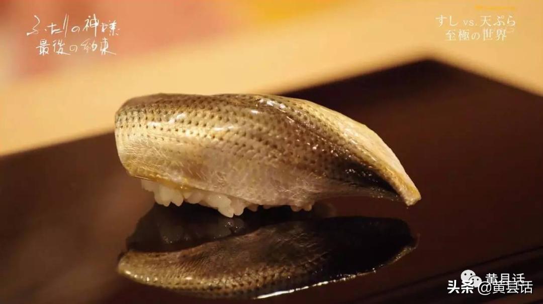 在海边很便宜的海鲫鱼（斑鰶），在日本却卖到几千块钱一斤