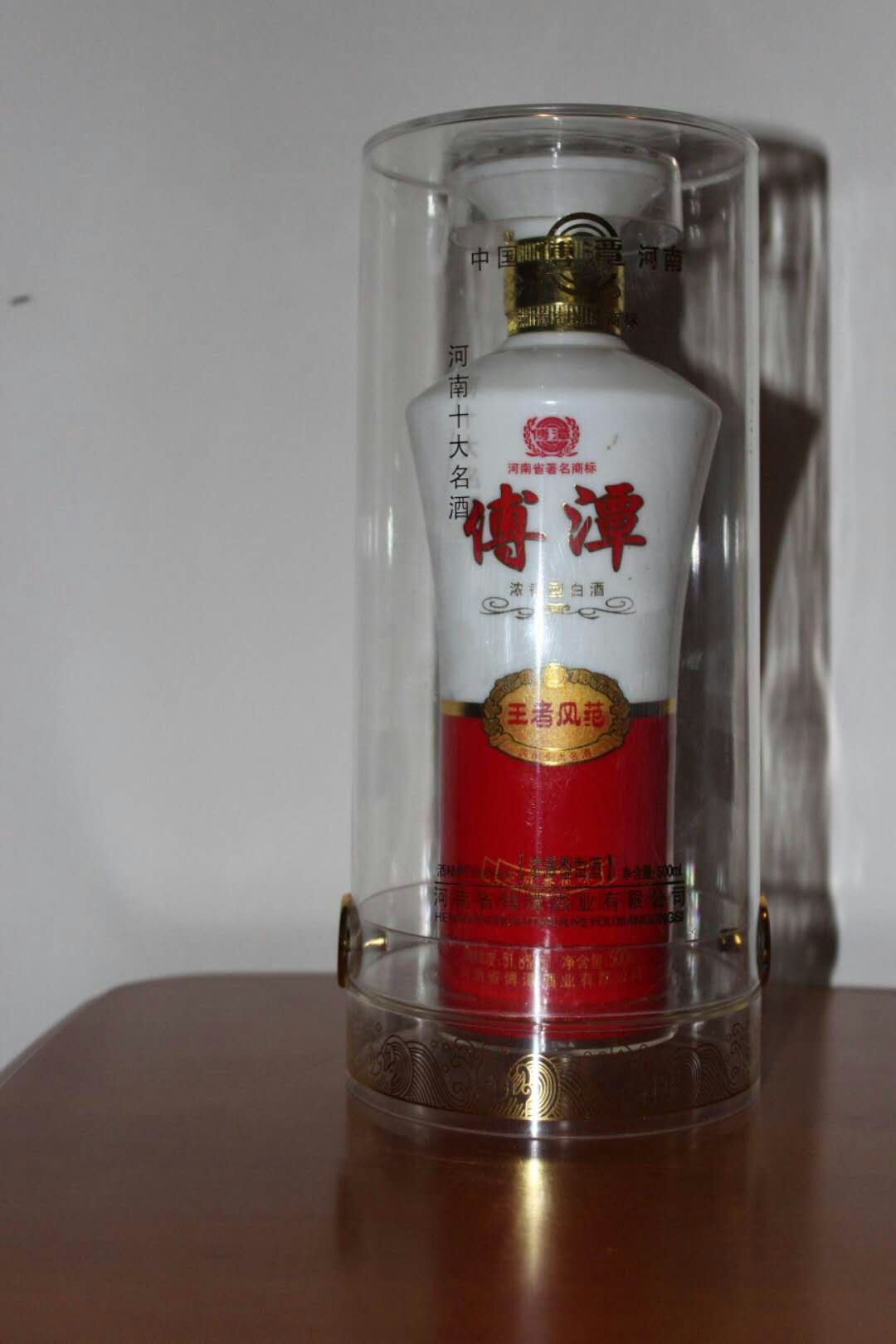 我是河南人我为河南来代言,我是洛阳人我为洛阳代言