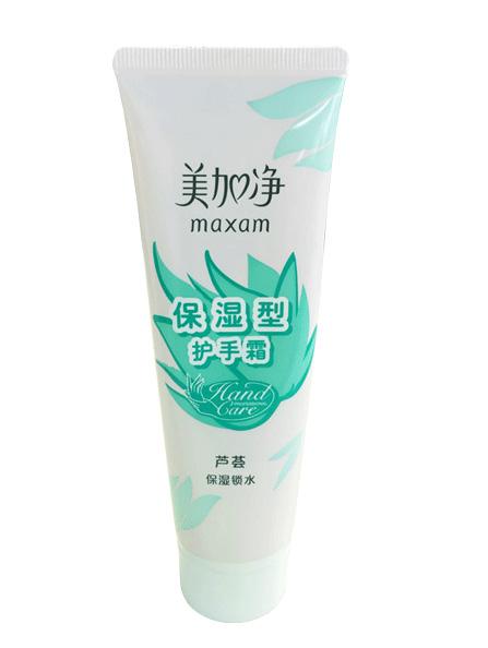 性价比比较高的护手霜推荐,14岁以上专用护手霜