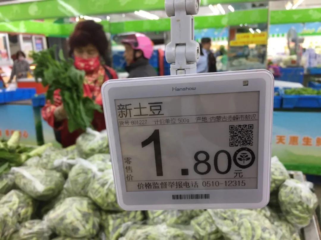 无锡十大平价商店 (无锡必买的14家店)