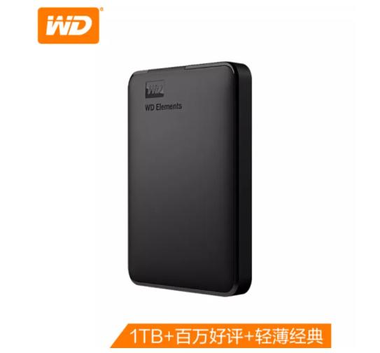 电脑硬盘推荐性价比高,适合组装移动硬盘的m.2硬盘推荐