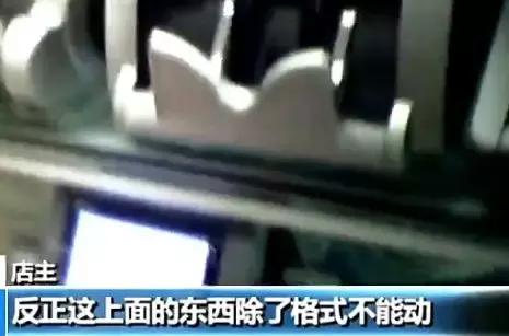 盖座假城卖假包，代购的演技真绝