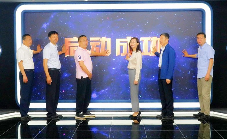 吉林省战略合作协议,吉林省商协会签约仪式