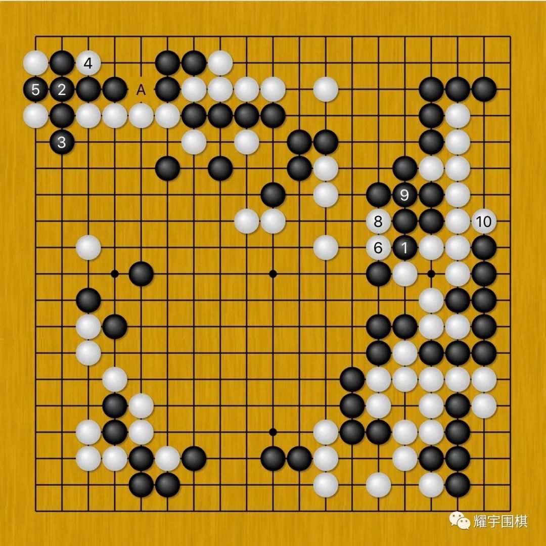 申真谞与柯洁最新比赛,申真谞与柯洁比赛回放