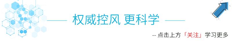 痛风检测仪器有用吗,痛风患者如何选购尿酸测试仪器