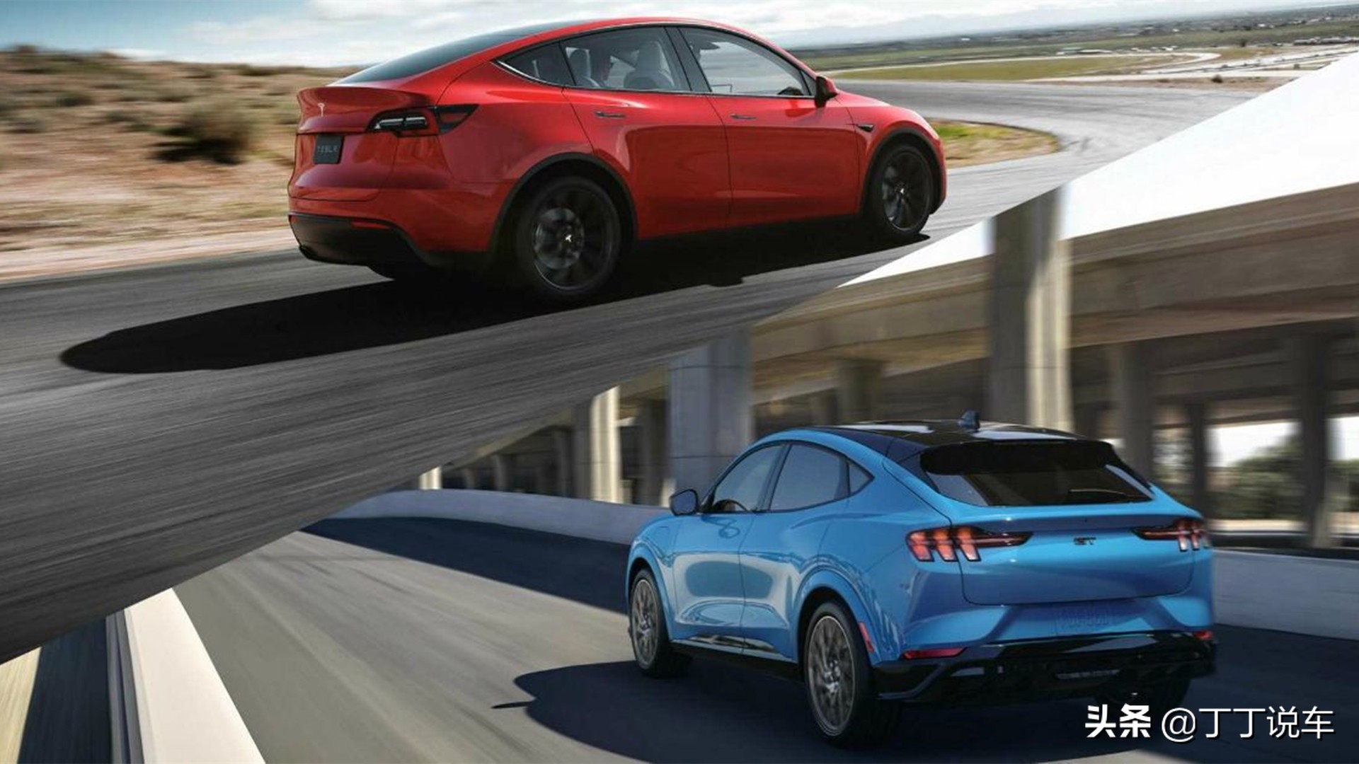 mach-e瀵规瘮modely,modely瀵规瘮mach-e