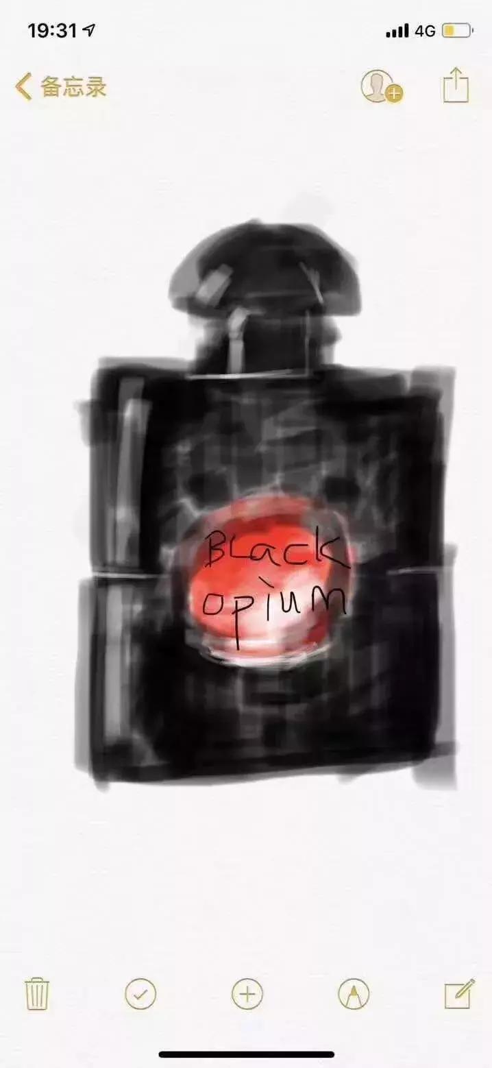 代购新年第一天笑疯了,朋友圈代购药笑话