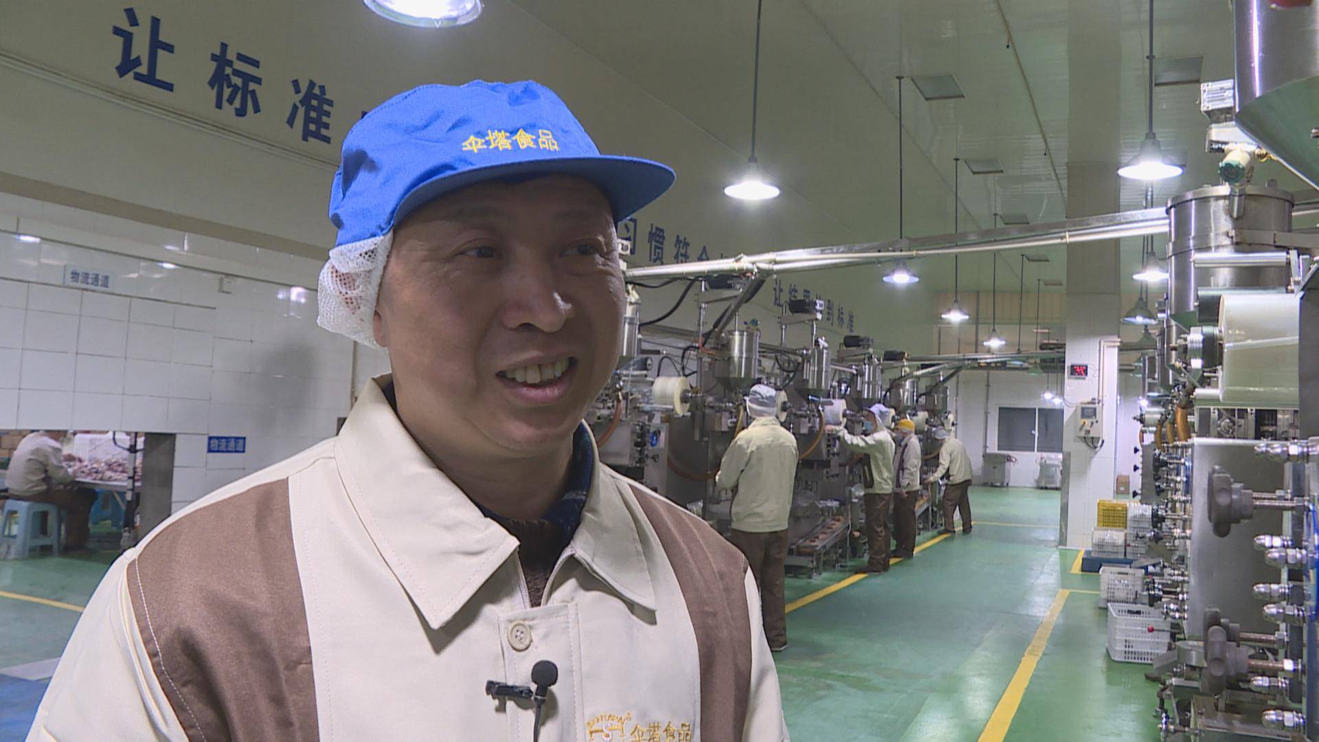 新点子新商机,创新新点子100个最新