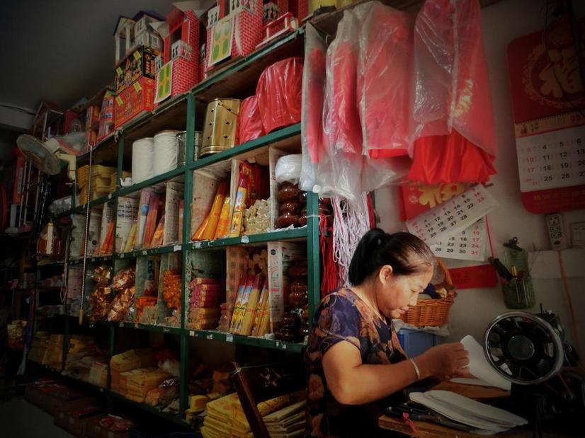 探访北海最老纸扎店，连接阴间的手艺人讲述民间的奇闻异事