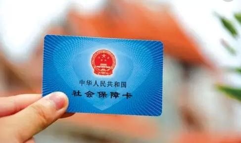 个人医保卡一个月扣多少钱,8000工资医保卡该打进多少钱