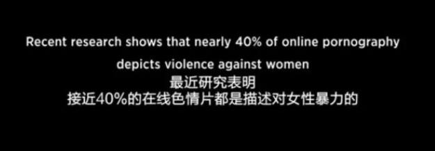 国际女权痛斥田园女权,如何批判田园女权